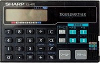 sharp EL-470 (v2)